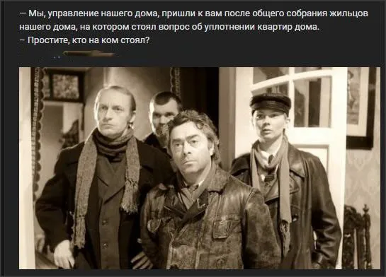 Посмеялся сам - поделись с другом!!!