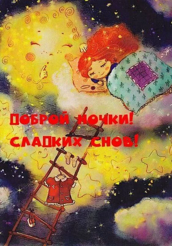 Кафе "У пани Сони"