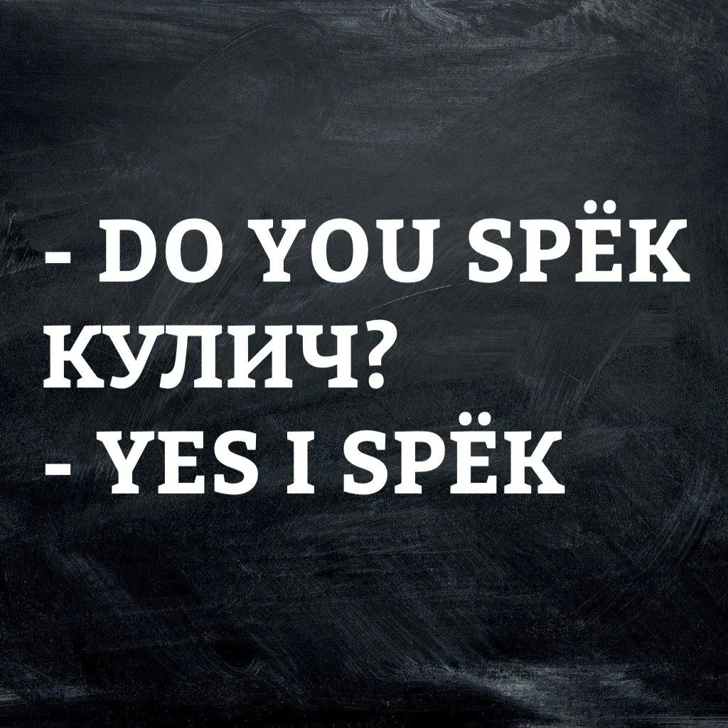 Посмеялся сам - поделись с другом!!!