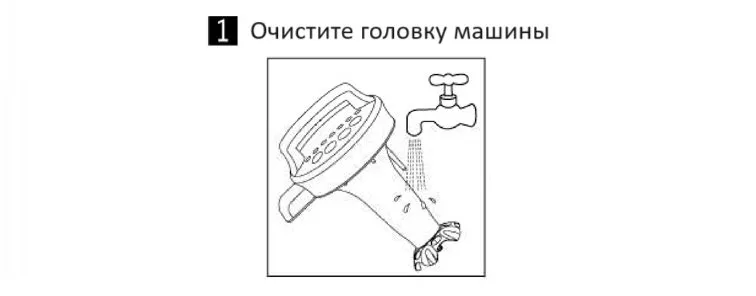 Полная инструкция по эксплуатации соевой коровы Joyoung DJ13B-D68SG