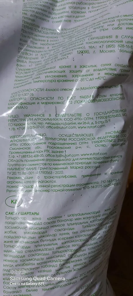 Хорошие и не очень покупки в магазинах экономкласса типа Светофора или Фикс Прайса