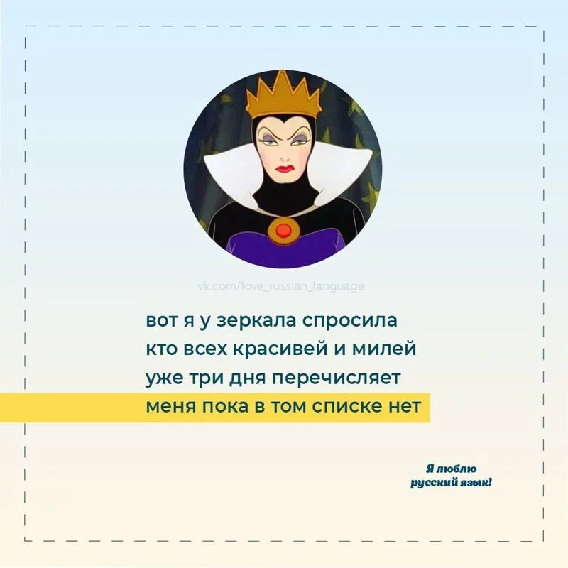 Посмеялся сам - поделись с другом!!!