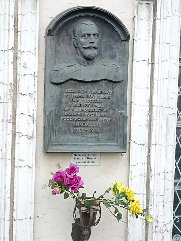 Владивосток - "золото" Дальнего Востока