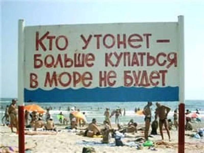 Посмеялся сам - поделись с другом!!!