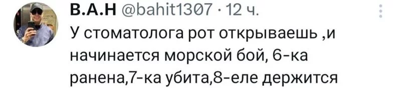Посмеялся сам - поделись с другом!!!