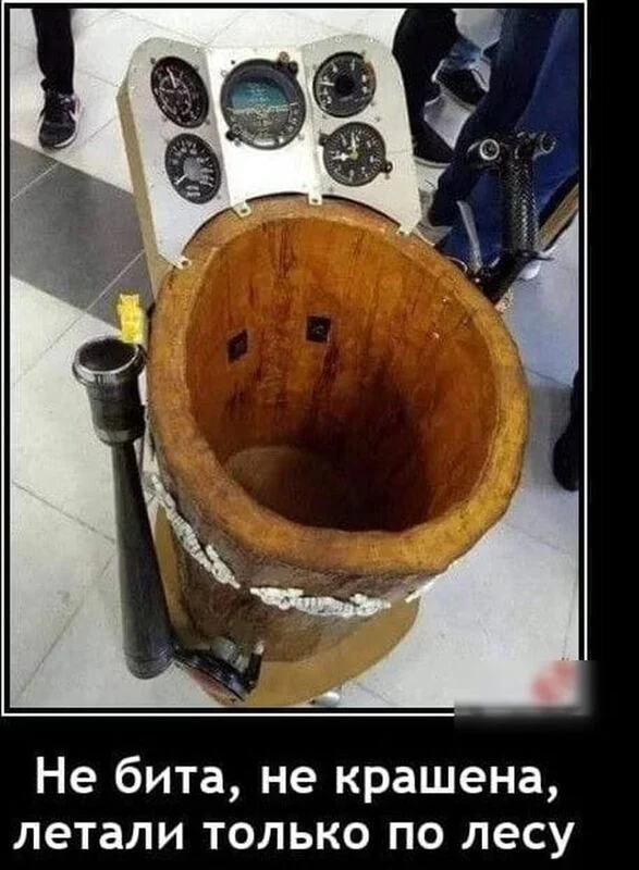 Посмеялся сам - поделись с другом!!!