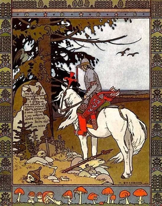 Арт галерея
