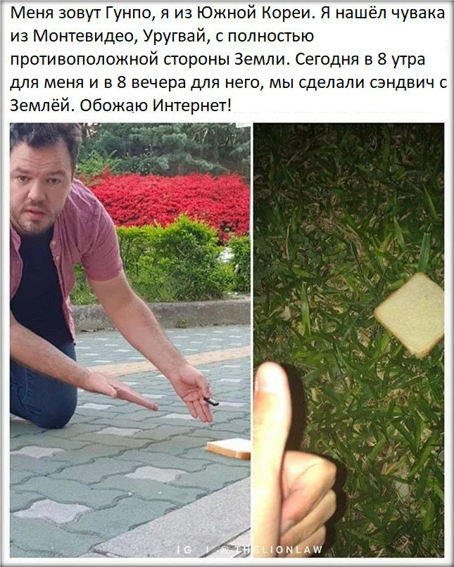 Посмеялся сам - поделись с другом!!!
