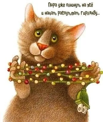 Кафе "У пани Сони"