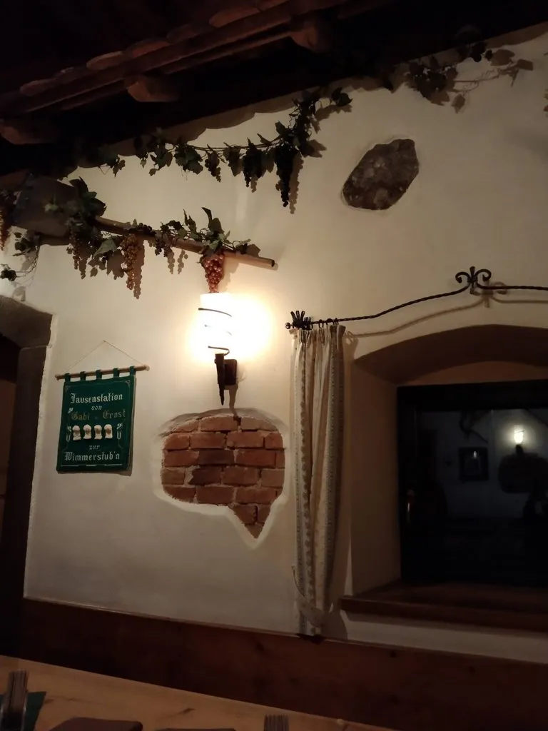 Чайная беседка