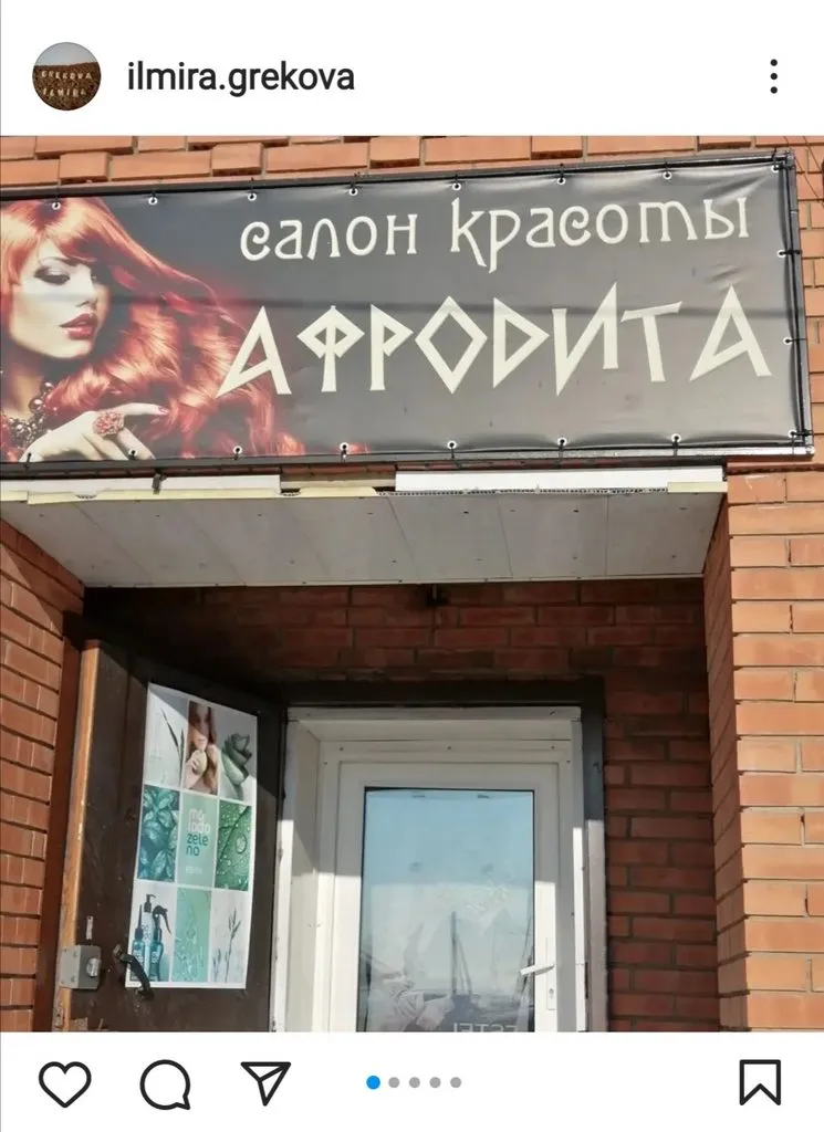 «Лучше гор могут быть только горы…»