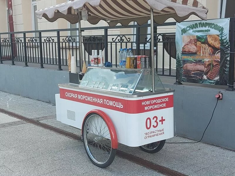 Чайная беседка