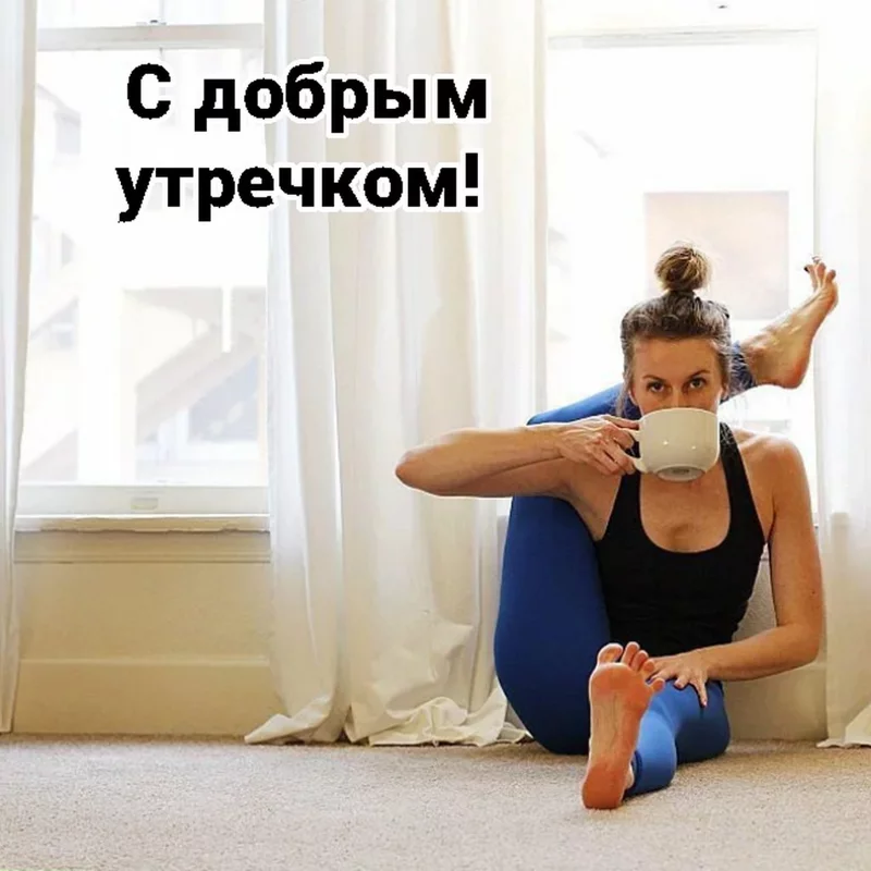 Посмеялся сам - поделись с другом!!!