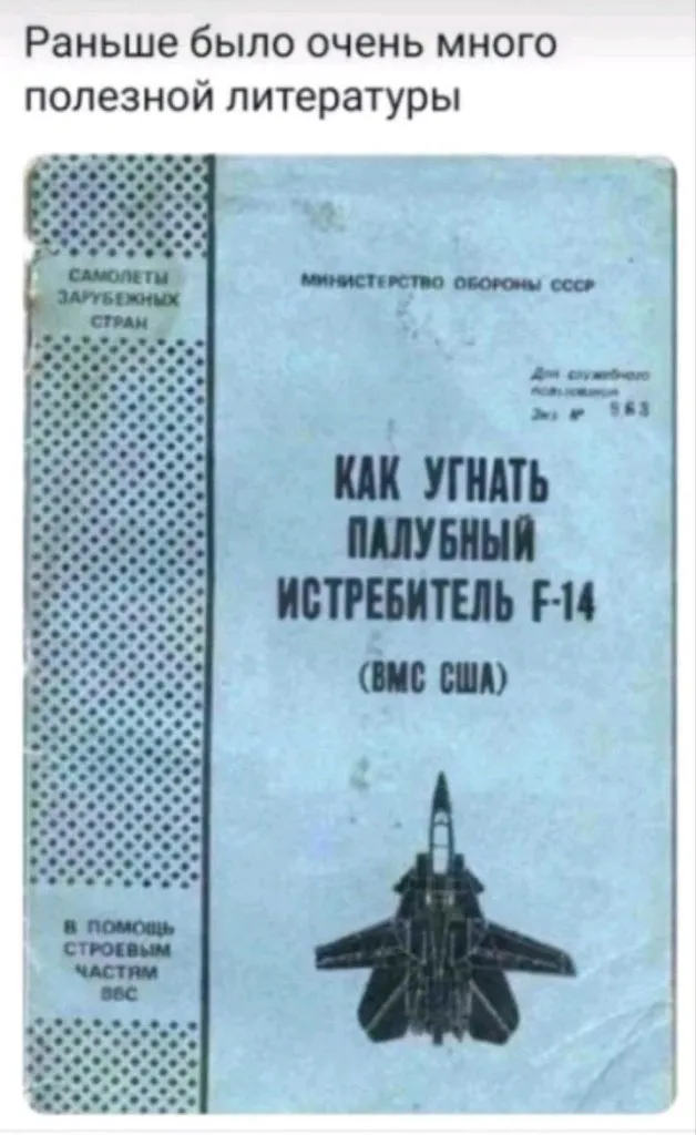 Посмеялся сам - поделись с другом!!!