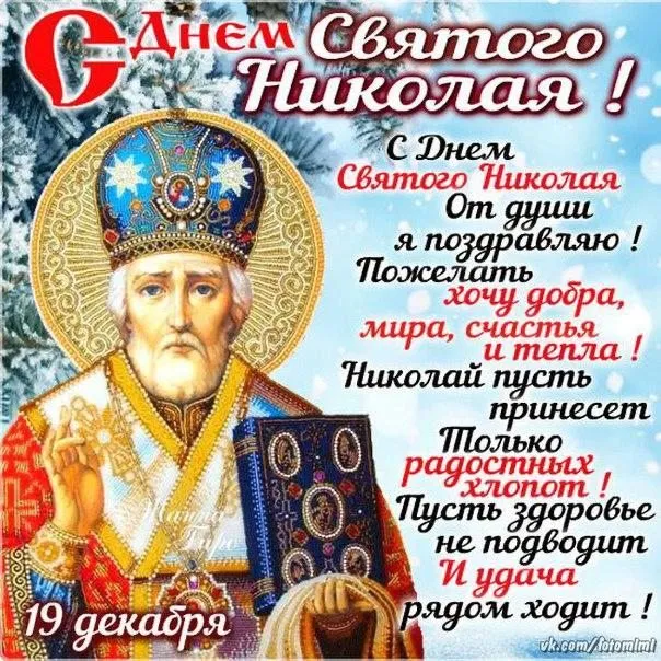 Кафе «У пани Сони»