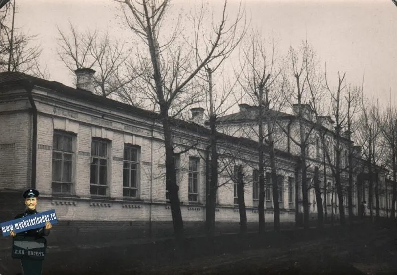 Встреча с Николаем II в Екатеринодаре