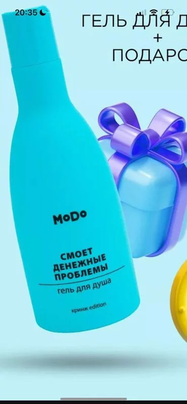 Посмеялся сам - поделись с другом!!!