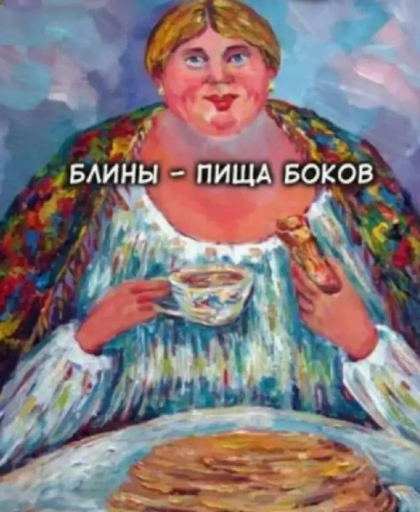 Посмеялся сам - поделись с другом!!!