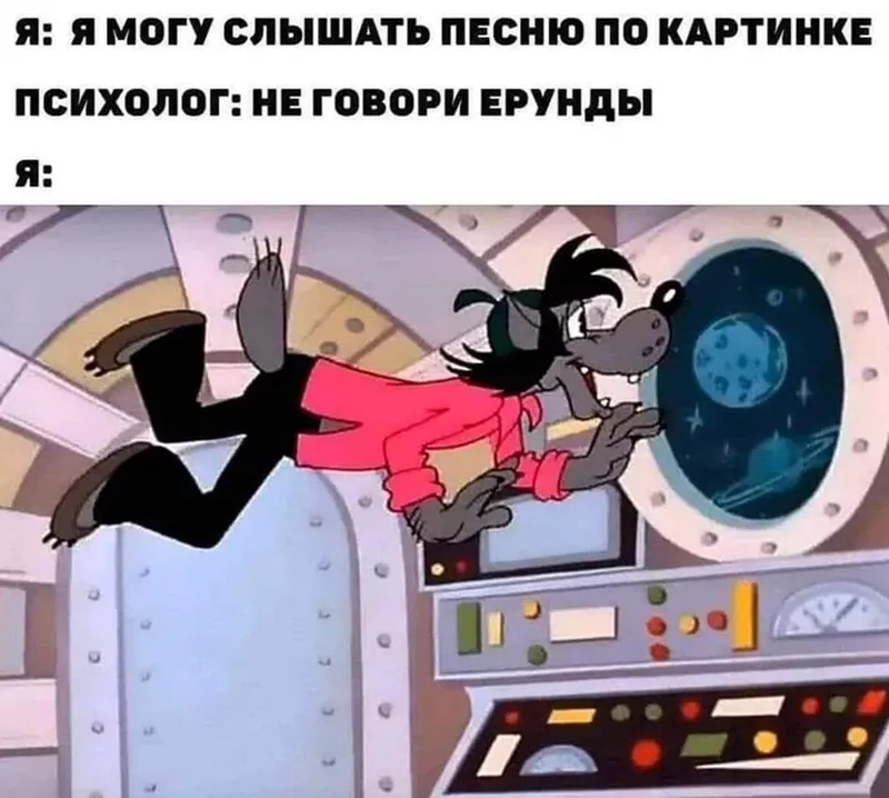Посмеялся сам - поделись с другом!!!