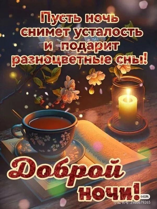 Кафе "У пани Сони"