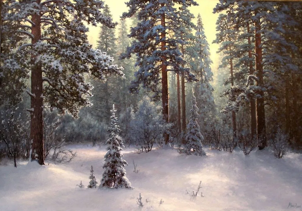 Арт галерея