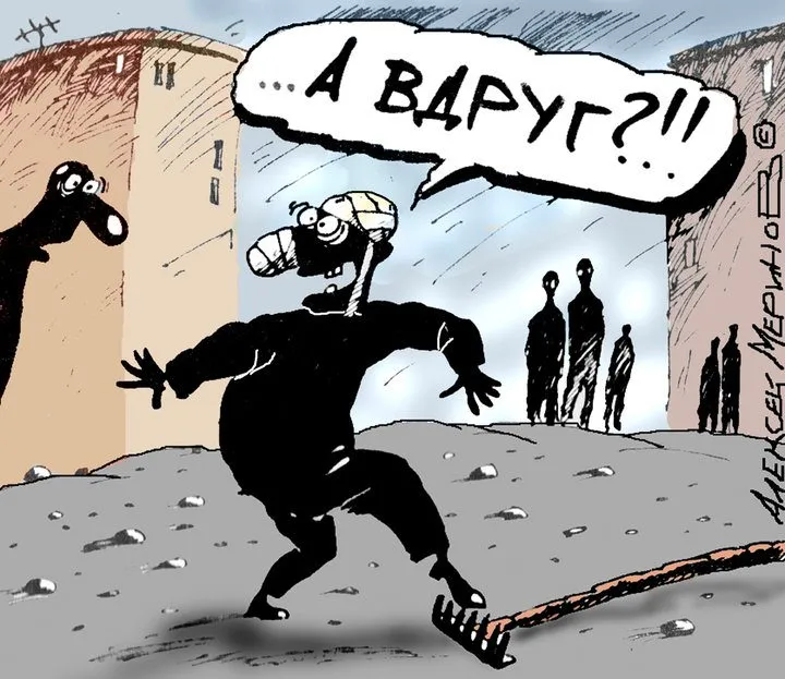 Чем плох Гербалайф?