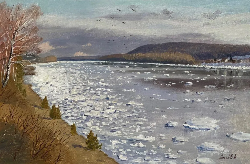 Арт галерея