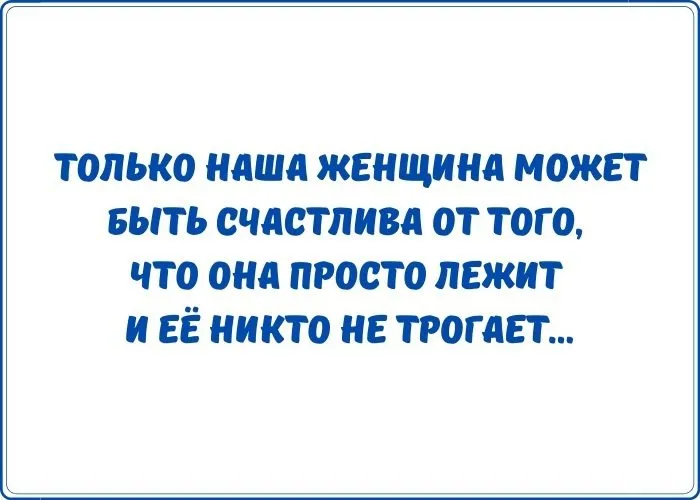Девочки за 40