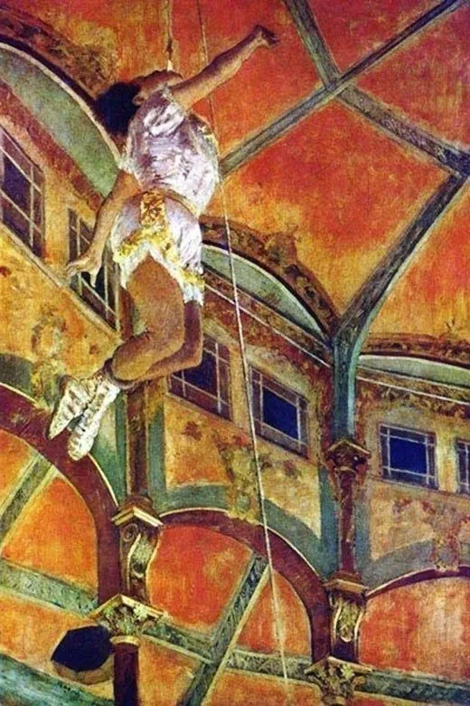 Арт галерея