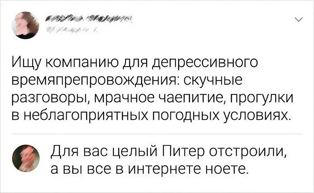 Посмеялся сам - поделись с другом!!!