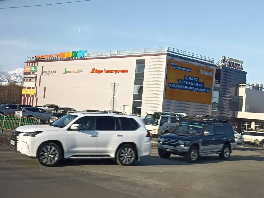 Камчатка - ты одна у нас такая! 