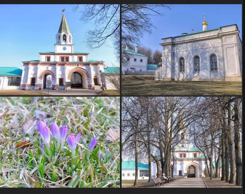 Коломенское