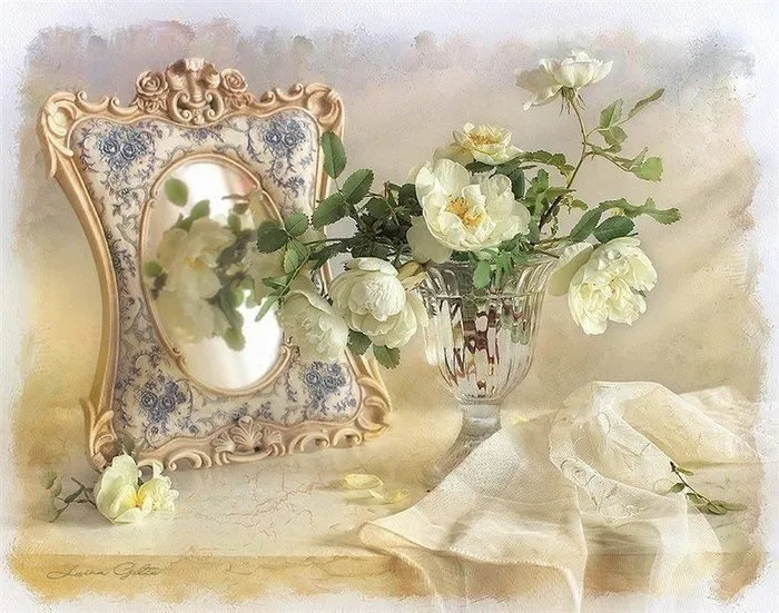 Арт галерея