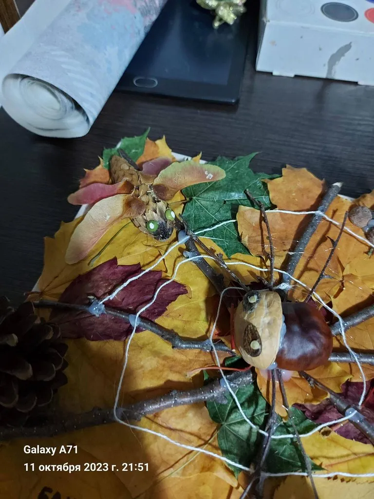 Чайная беседка