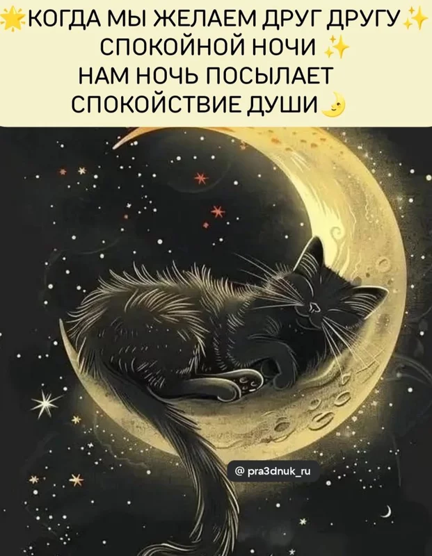 Кафе "У пани Сони"