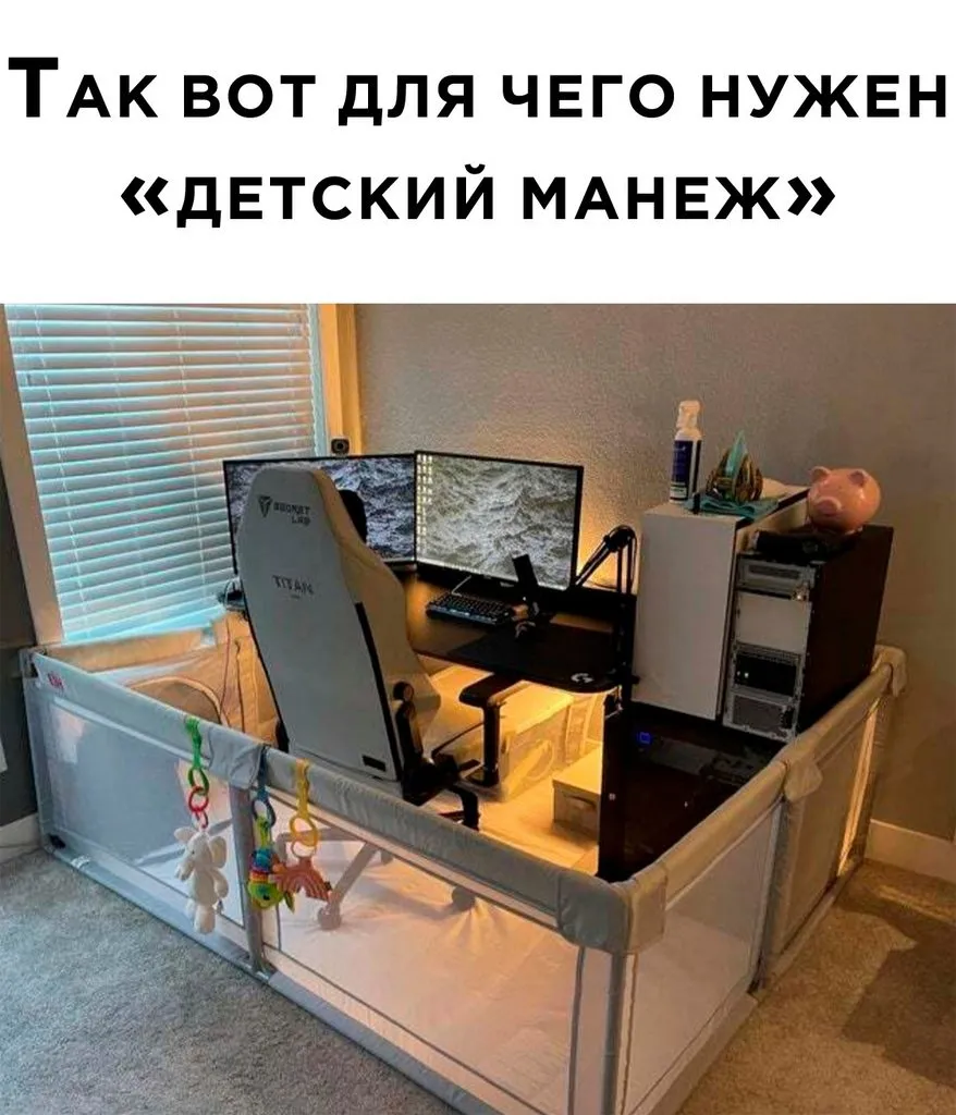 Посмеялся сам - поделись с другом!!!