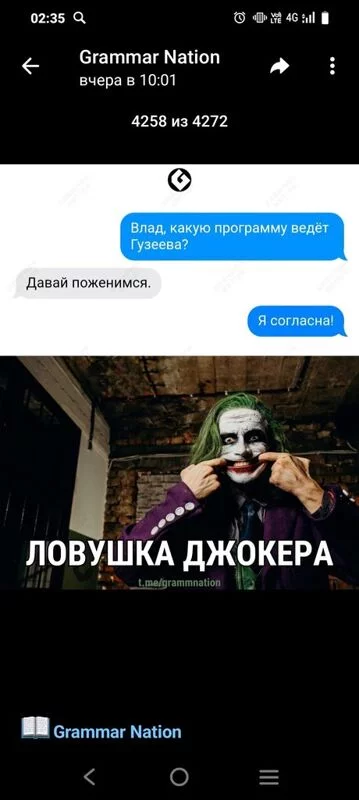 Посмеялся сам - поделись с другом!!!