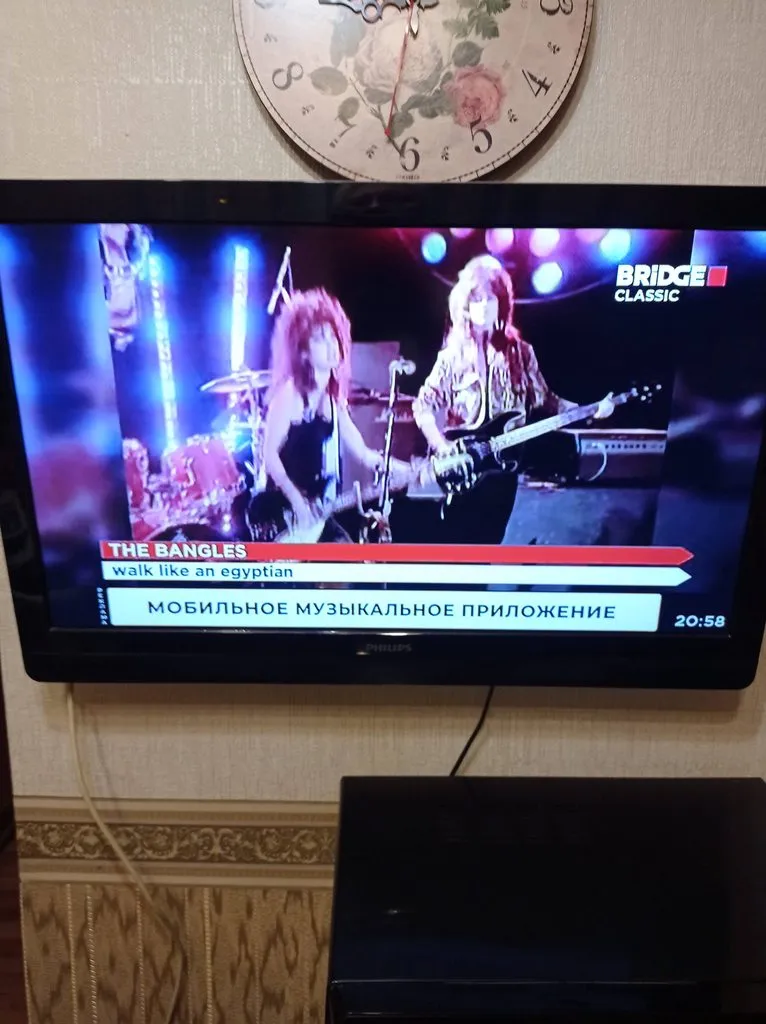 Чайная беседка