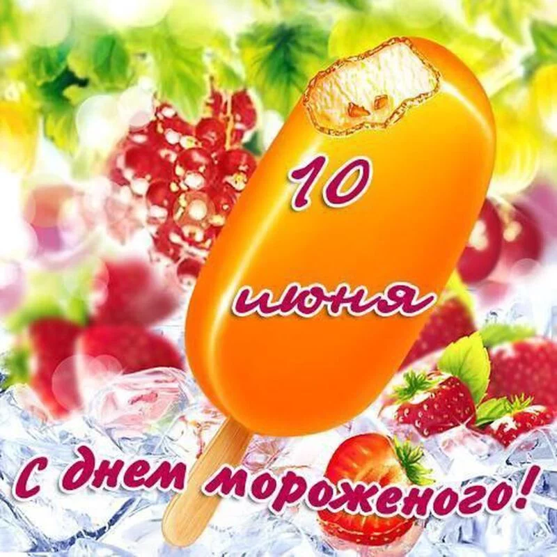 Кафе "У пани Сони"