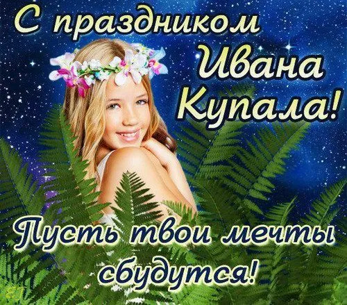 Tapтaлeтки & Ко
