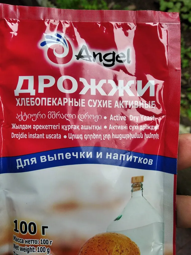 Дрожжи - виды, использование, закладка, выбор