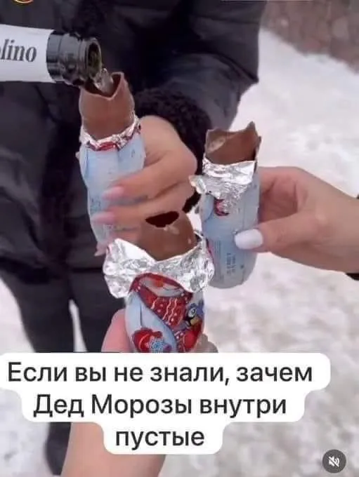 Посмеялся сам - поделись с другом!!!