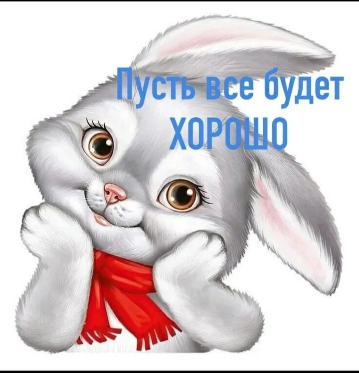 Tapтaлeтки & Ко