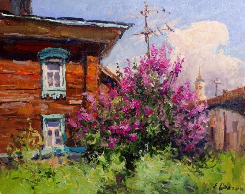 Арт галерея