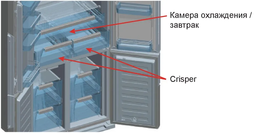 Холодильник с морозильной камерой Jacky's JR FI526V со встроенным вакууматором