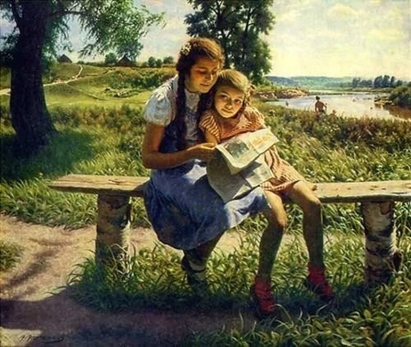 Арт галерея