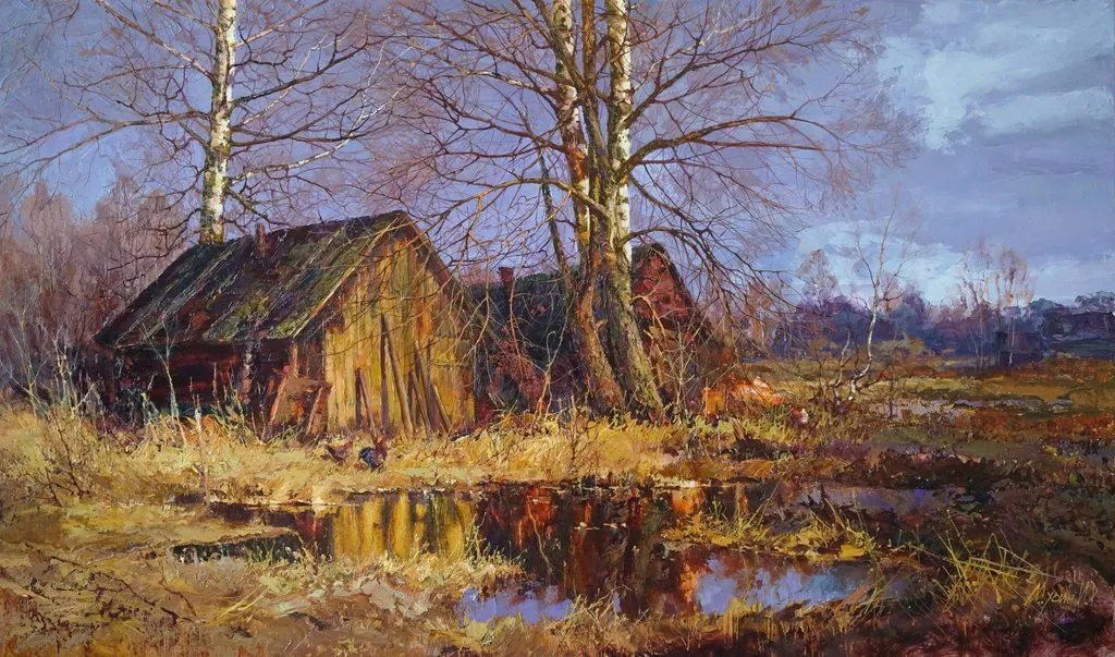 Арт галерея
