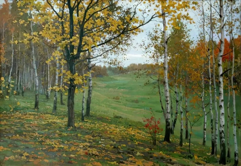 Арт галерея