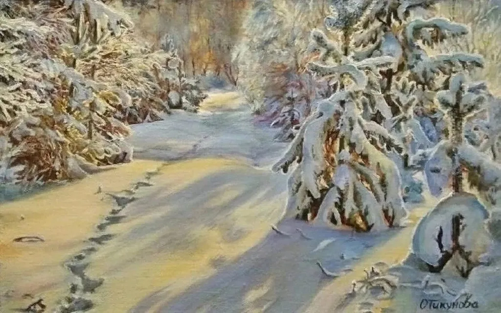 Арт галерея