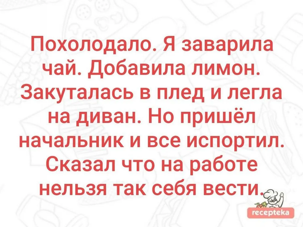 Посмеялся сам - поделись с другом!!!